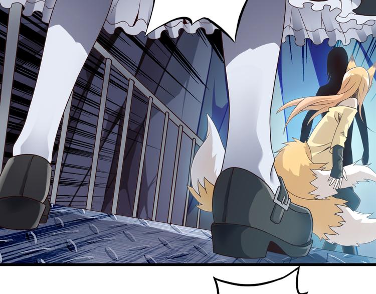 第24话 自愈之体(1/2)-第24话