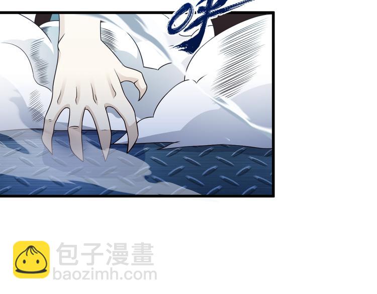 第24话 自愈之体(1/2)-第24话