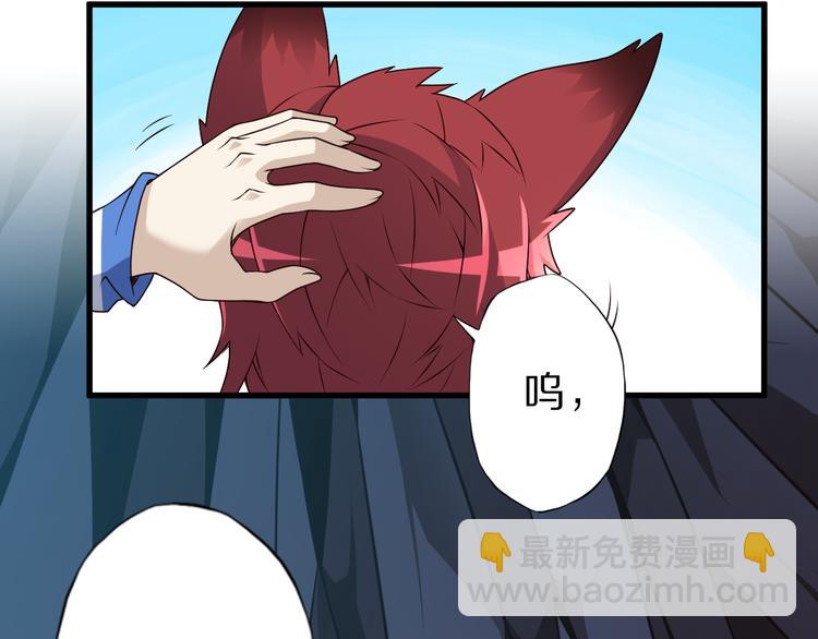 第24话 自愈之体(1/2)-第24话