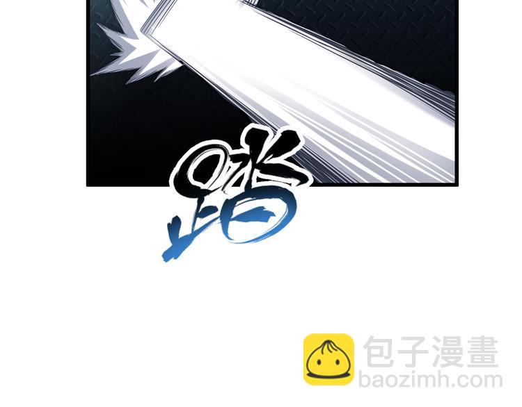 第24话 自愈之体(1/2)-第24话