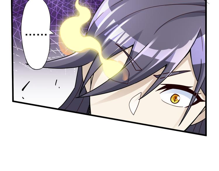 第26话 蛇精大战蜈蚣(1/2)-第26话