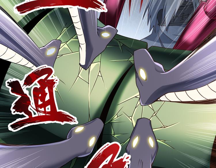 第26话 蛇精大战蜈蚣(1/2)-第26话