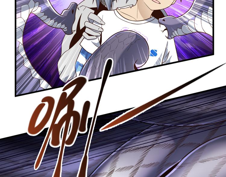 第28话 夺舍(1/2)-第28话