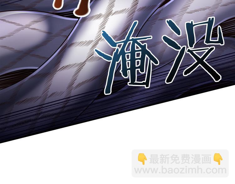 第28话 夺舍(1/2)-第28话