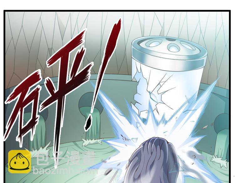 第28话 夺舍(1/2)-第28话