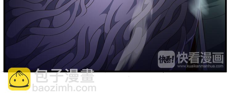 第28话 夺舍(1/2)-第28话