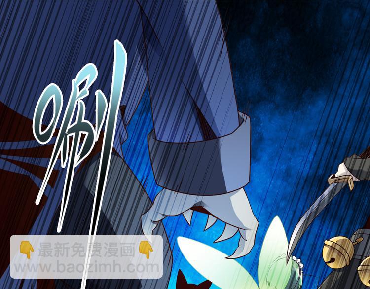 第28话 夺舍(1/2)-第28话