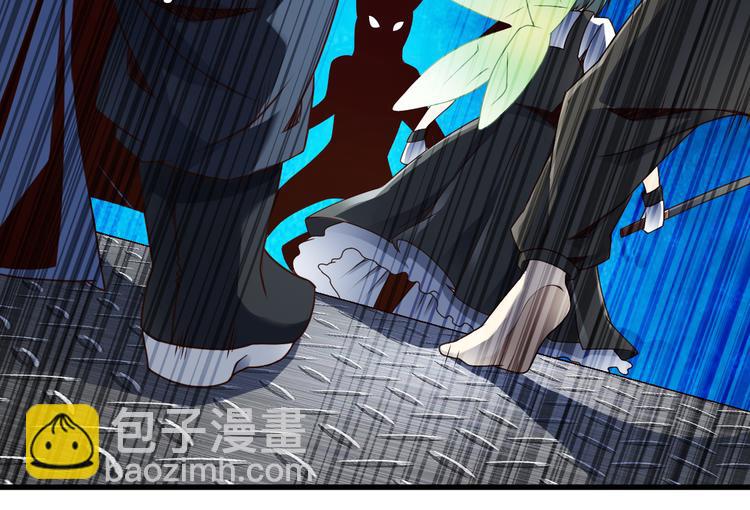 第28话 夺舍(1/2)-第28话