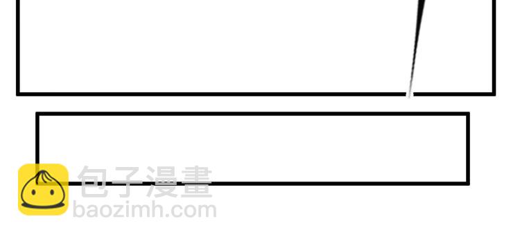 第28话 夺舍(1/2)-第28话