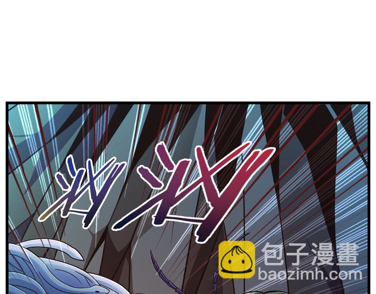 第28话 夺舍(1/2)-第28话