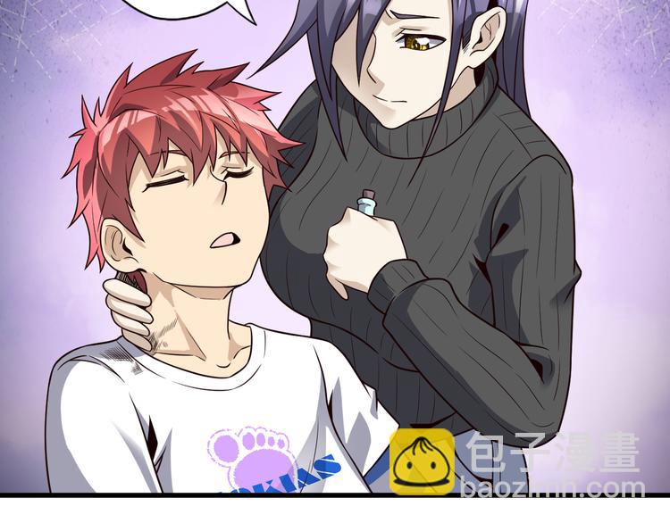 第28话 夺舍(1/2)-第28话