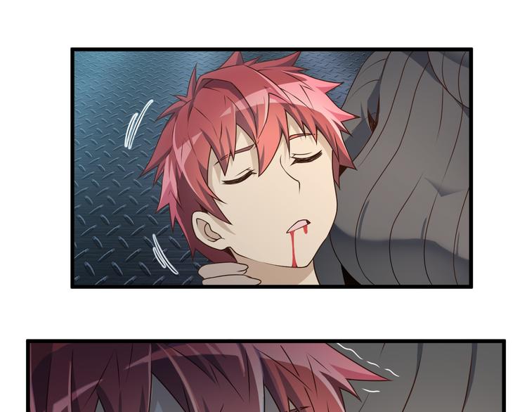 第28话 夺舍(1/2)-第28话