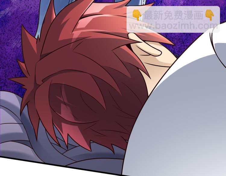 第28话 夺舍(1/2)-第28话