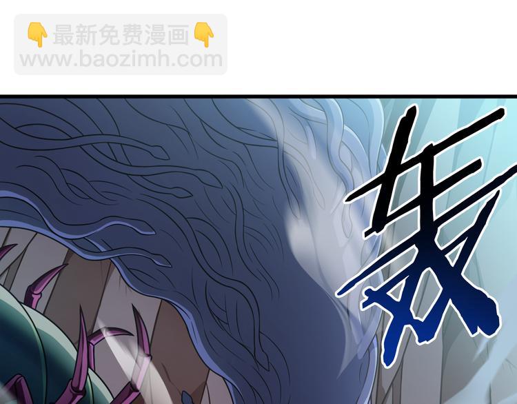 第28话 夺舍(1/2)-第28话