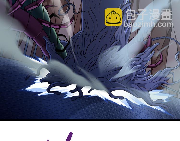 第28话 夺舍(1/2)-第28话