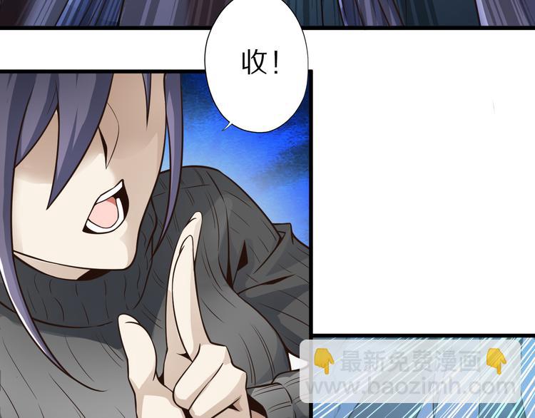 第30话 试毒(1/2)-第30话