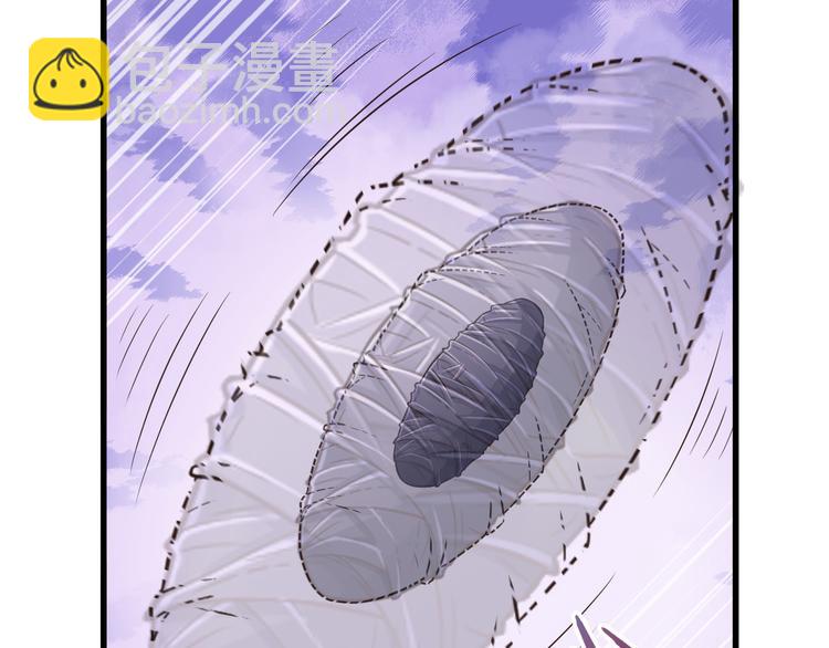 第30话 试毒(1/2)-第30话