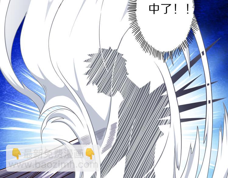 第30话 试毒(1/2)-第30话