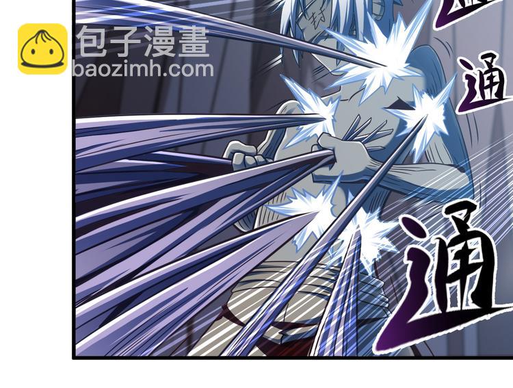 第30话 试毒(1/2)-第30话