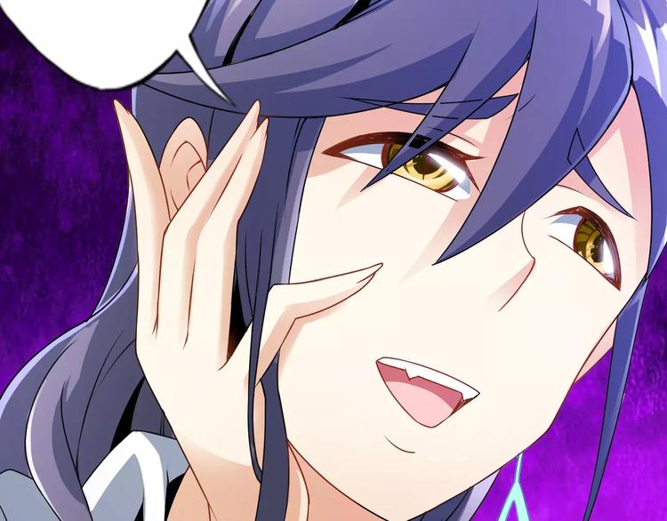 第4话 愿望(1/2)-第4话