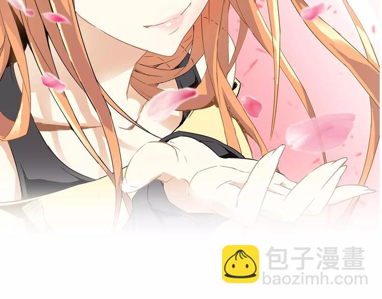 第4话 愿望(1/2)-第4话