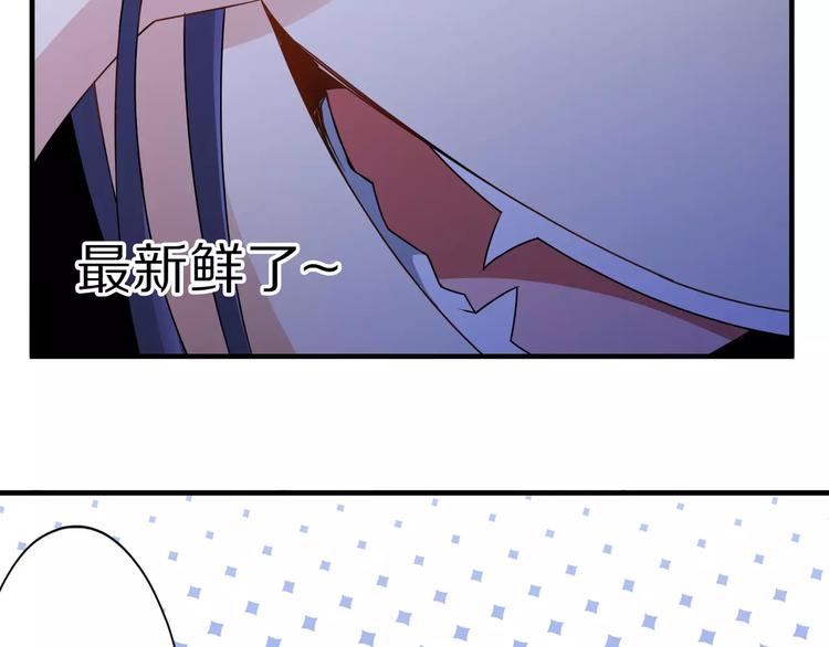 第4话 愿望(1/2)-第4话