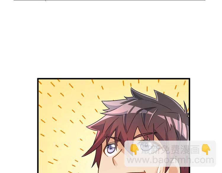 第4话 愿望(1/2)-第4话