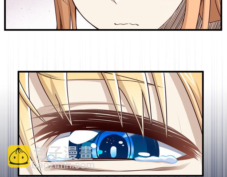 第32话 夺舍博弈(1/3)-第32话