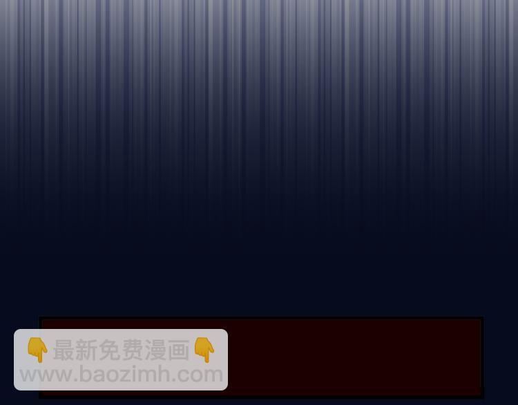 第32话 夺舍博弈(1/3)-第32话