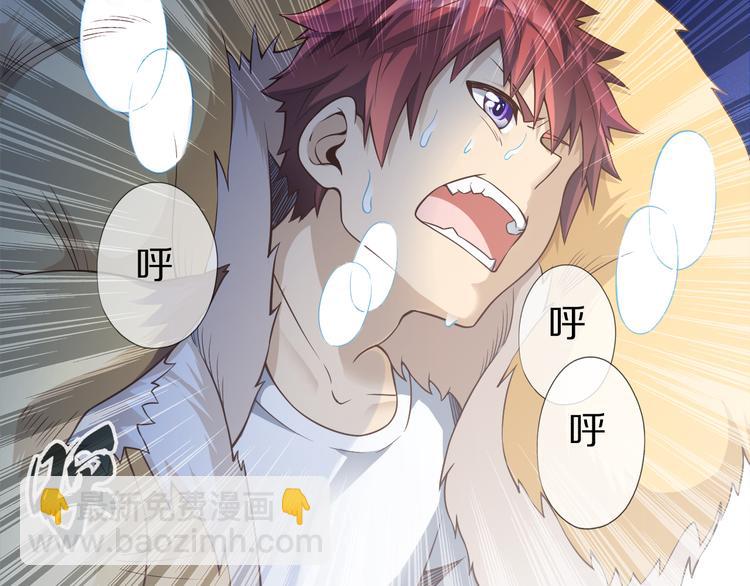 第32话 夺舍博弈(1/3)-第32话