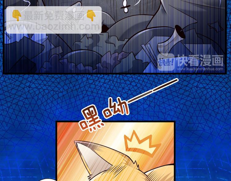 第32话 夺舍博弈(1/3)-第32话