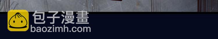 第32话 夺舍博弈(1/3)-第32话