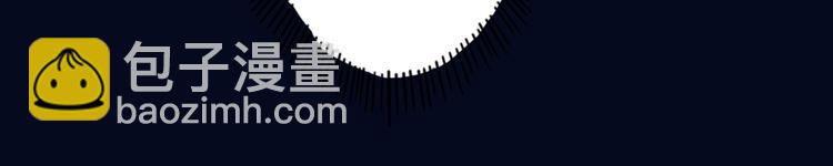 第32话 夺舍博弈(1/3)-第32话