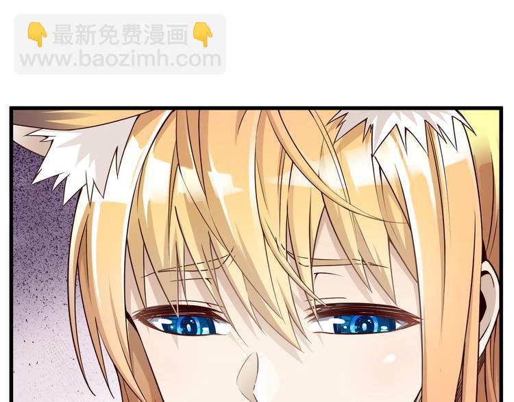 第32话 夺舍博弈(1/3)-第32话