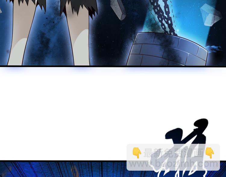 第34话 吾名赤蛟(1/3)-第34话