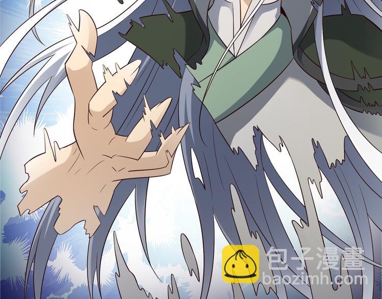 第34话 吾名赤蛟(1/3)-第34话