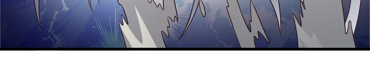 第34话 吾名赤蛟(1/3)-第34话