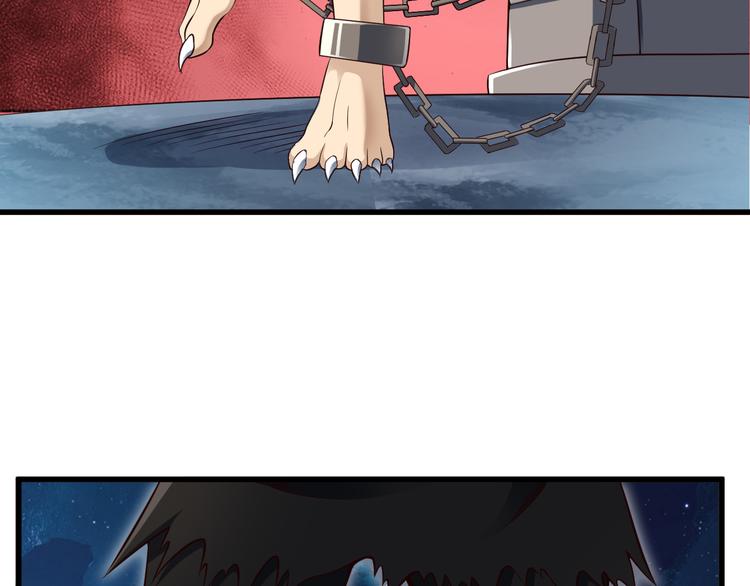 第34话 吾名赤蛟(1/3)-第34话