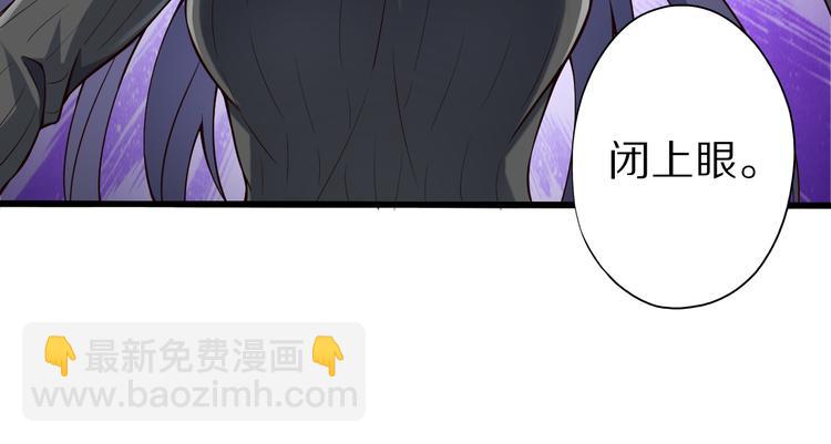 第36话 龙蛇大战(1/3)-第36话