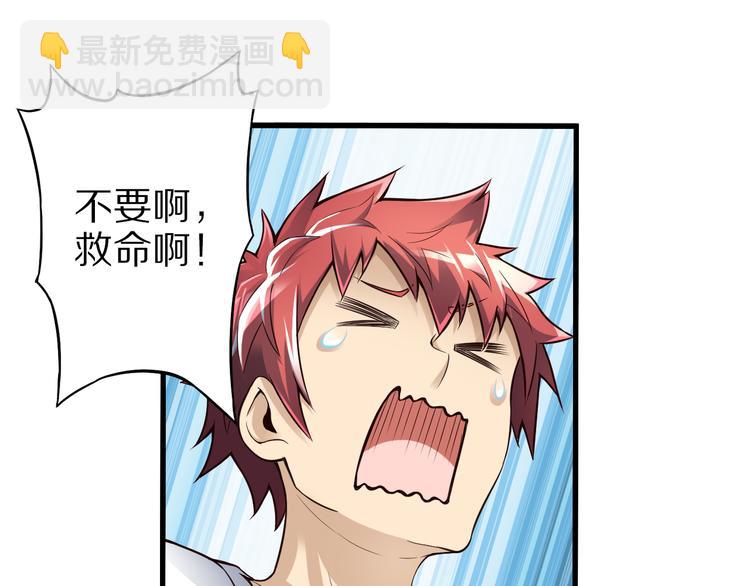 第36话 龙蛇大战(1/3)-第36话