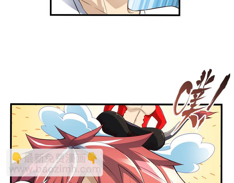 第36话 龙蛇大战(1/3)-第36话