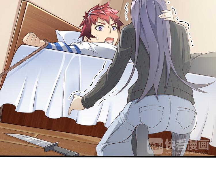 第36话 龙蛇大战(1/3)-第36话