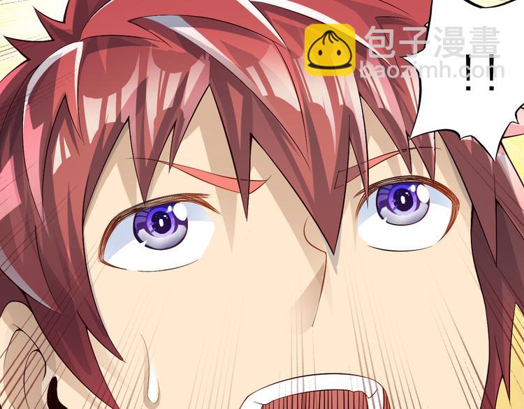 第36话 龙蛇大战(1/3)-第36话