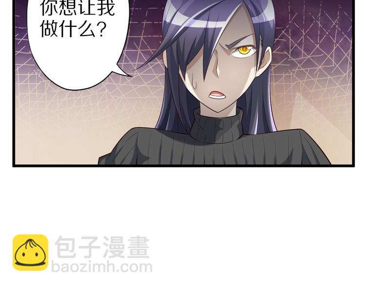 第36话 龙蛇大战(1/3)-第36话