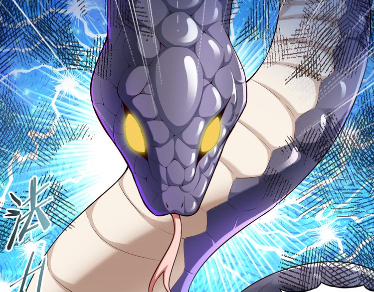 第36话 龙蛇大战(1/3)-第36话