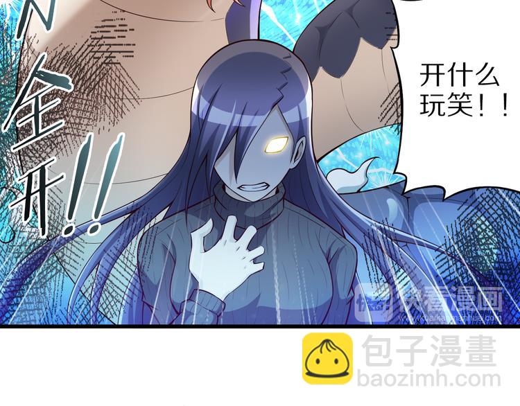 第36话 龙蛇大战(1/3)-第36话