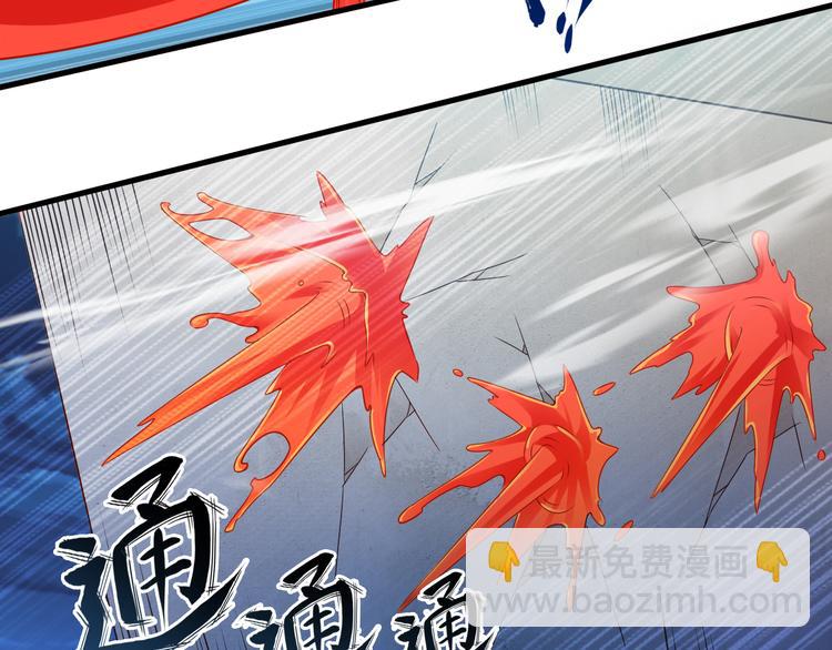 第38话 狐妖少女的难处(1/2)-第38话