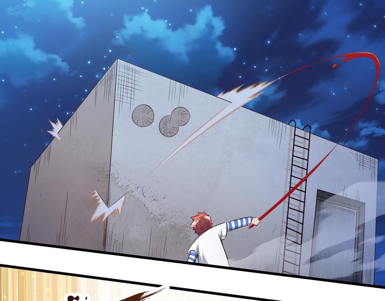 第38话 狐妖少女的难处(1/2)-第38话