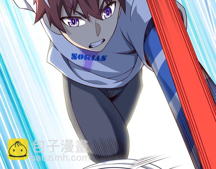 第42话 她变身了？！(1/3)-第42话