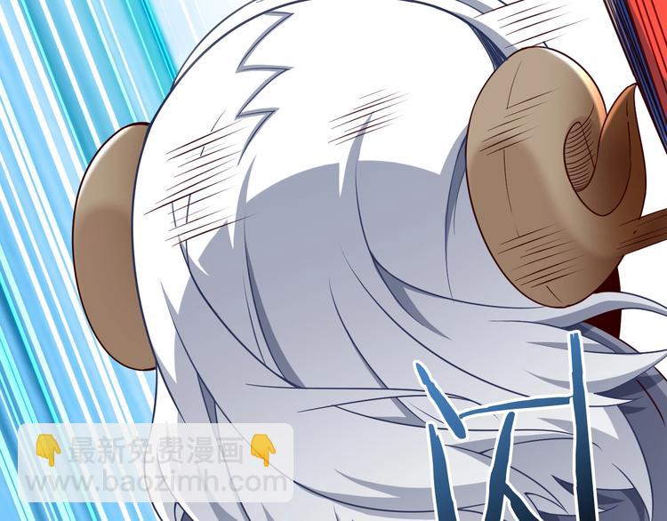 第42话 她变身了？！(1/3)-第42话